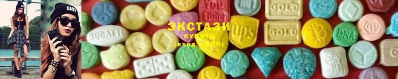 купить наркотики цена  Богородск  Ecstasy mix 